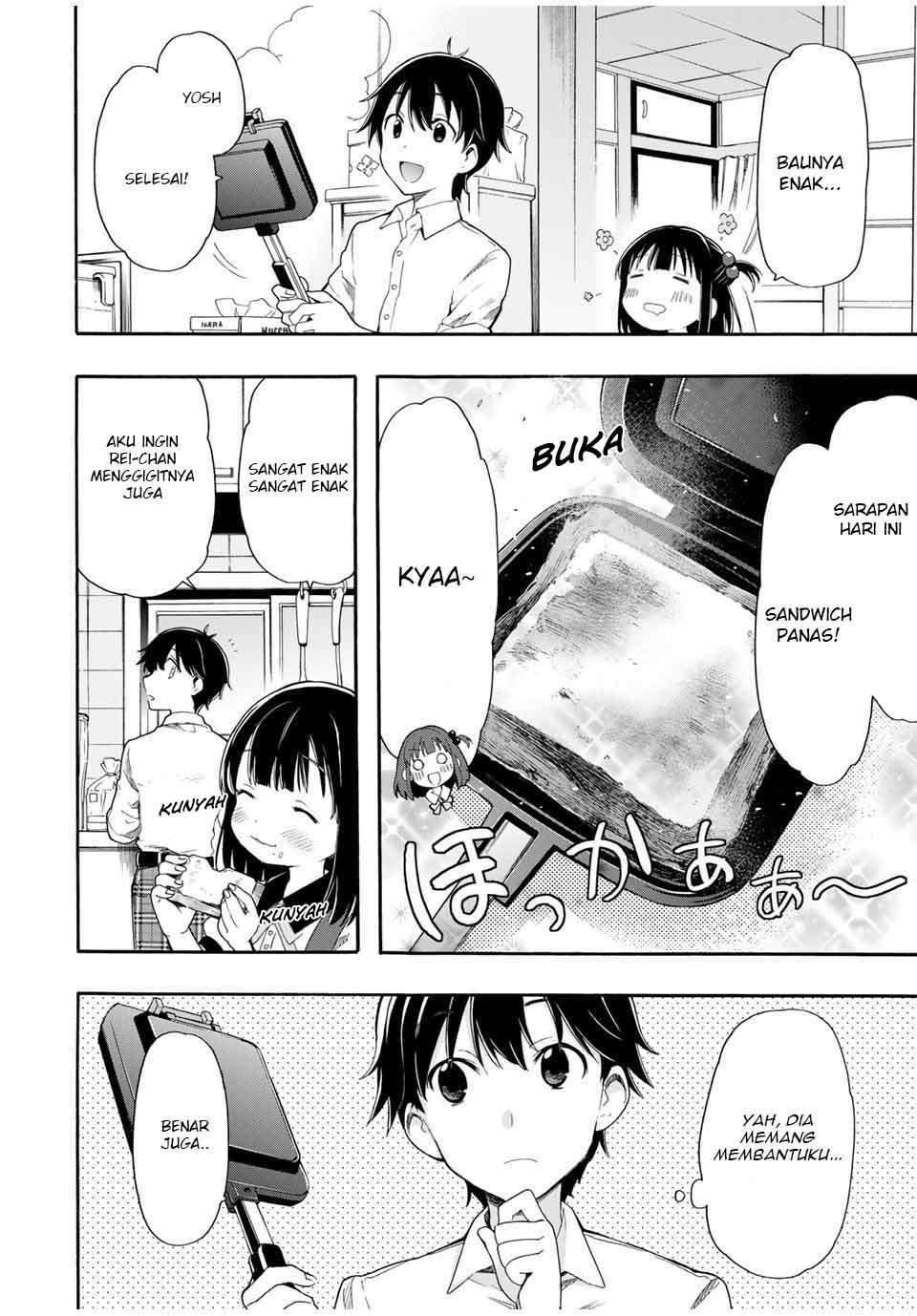 Cinderella wa Sagasanai. Chapter 2 - halaman 3