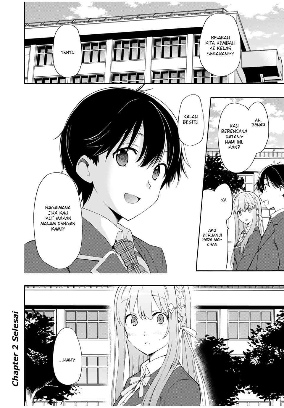 Cinderella wa Sagasanai. Chapter 2 - halaman 33