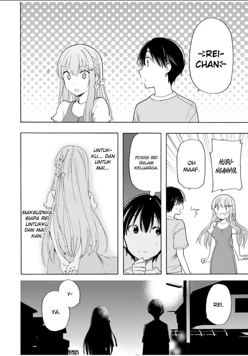 Cinderella wa Sagasanai. Chapter 20 - halaman 11
