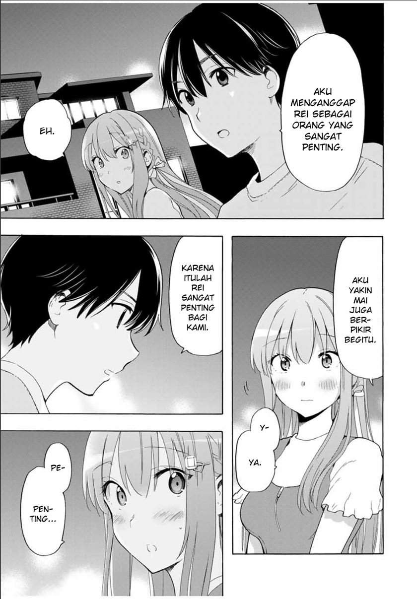 Cinderella wa Sagasanai. Chapter 20 - halaman 12