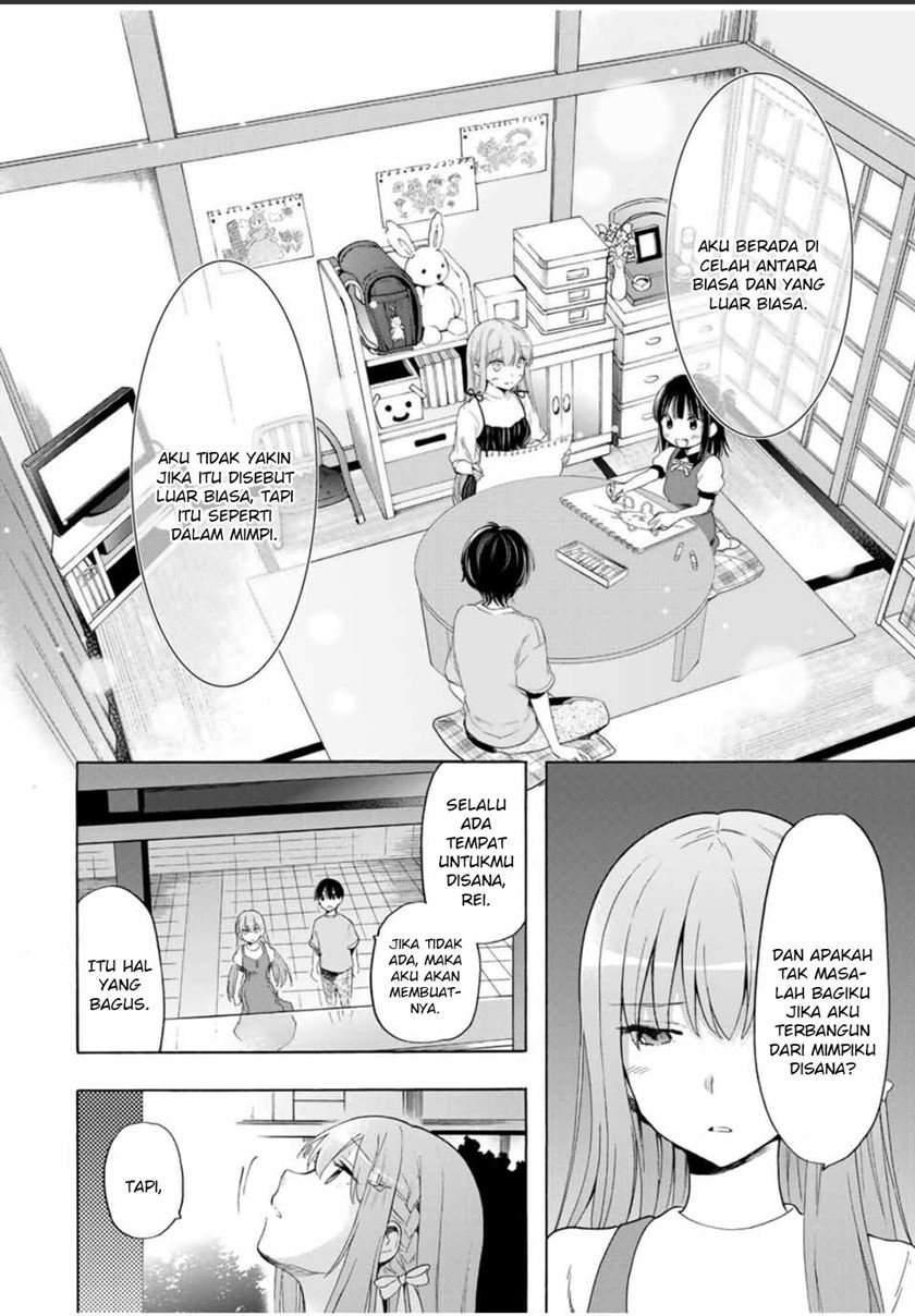 Cinderella wa Sagasanai. Chapter 20 - halaman 15