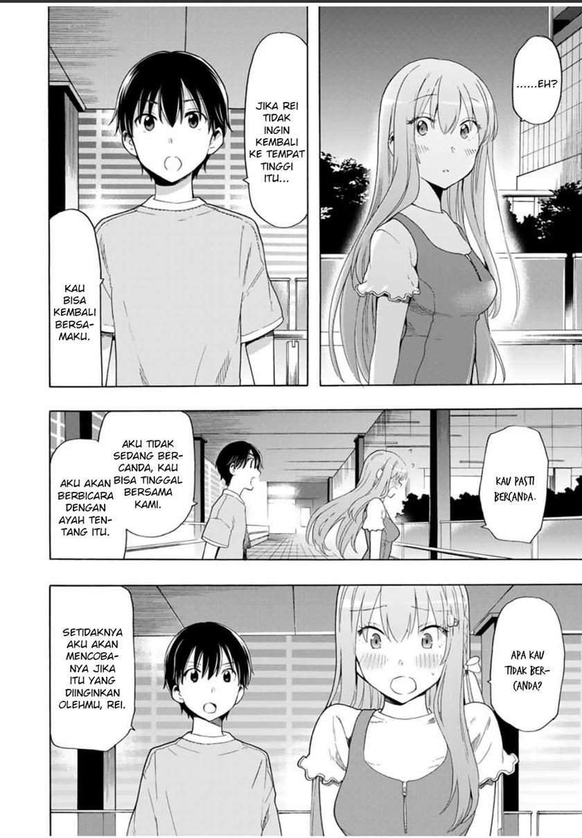 Cinderella wa Sagasanai. Chapter 20 - halaman 17