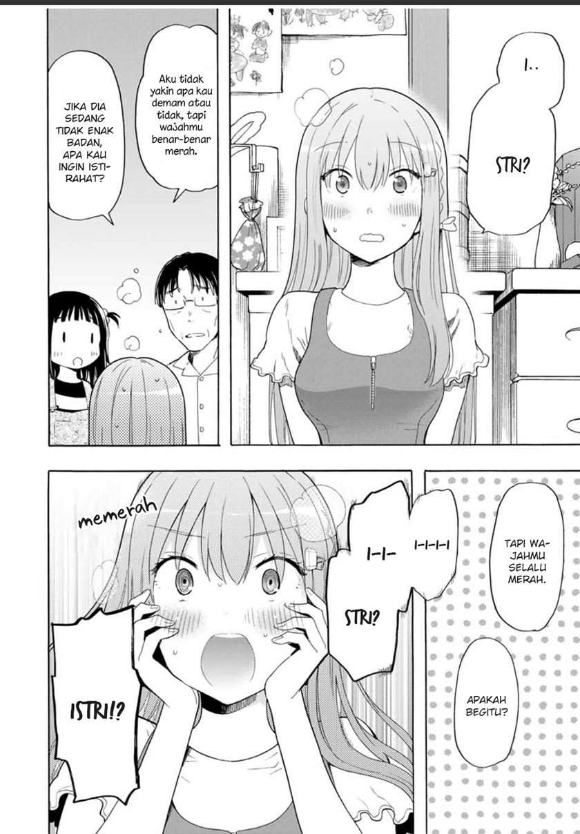 Cinderella wa Sagasanai. Chapter 20 - halaman 5