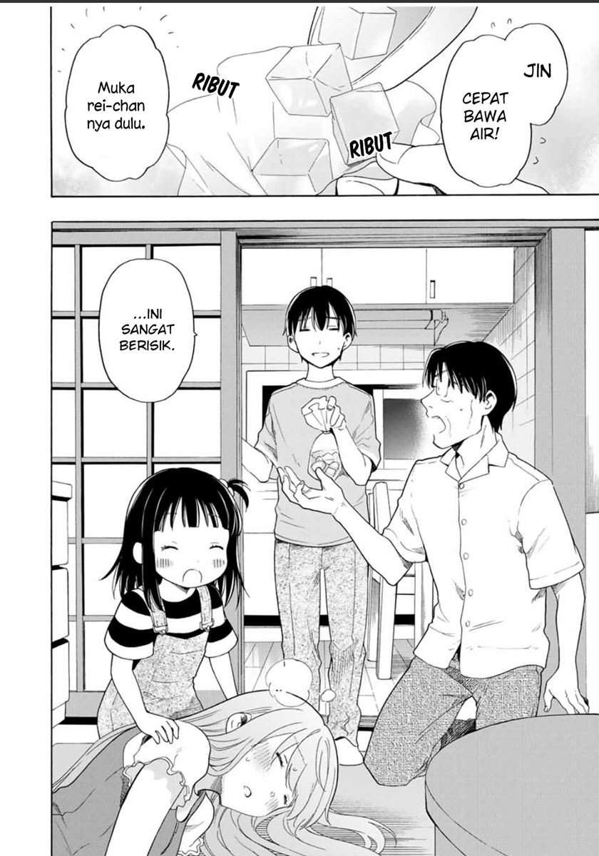 Cinderella wa Sagasanai. Chapter 20 - halaman 7