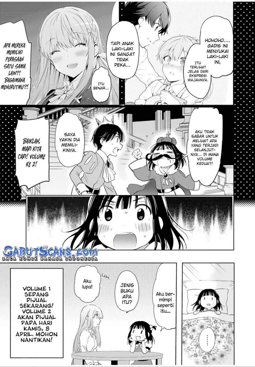 Cinderella wa Sagasanai. Chapter 21.5 - halaman 3