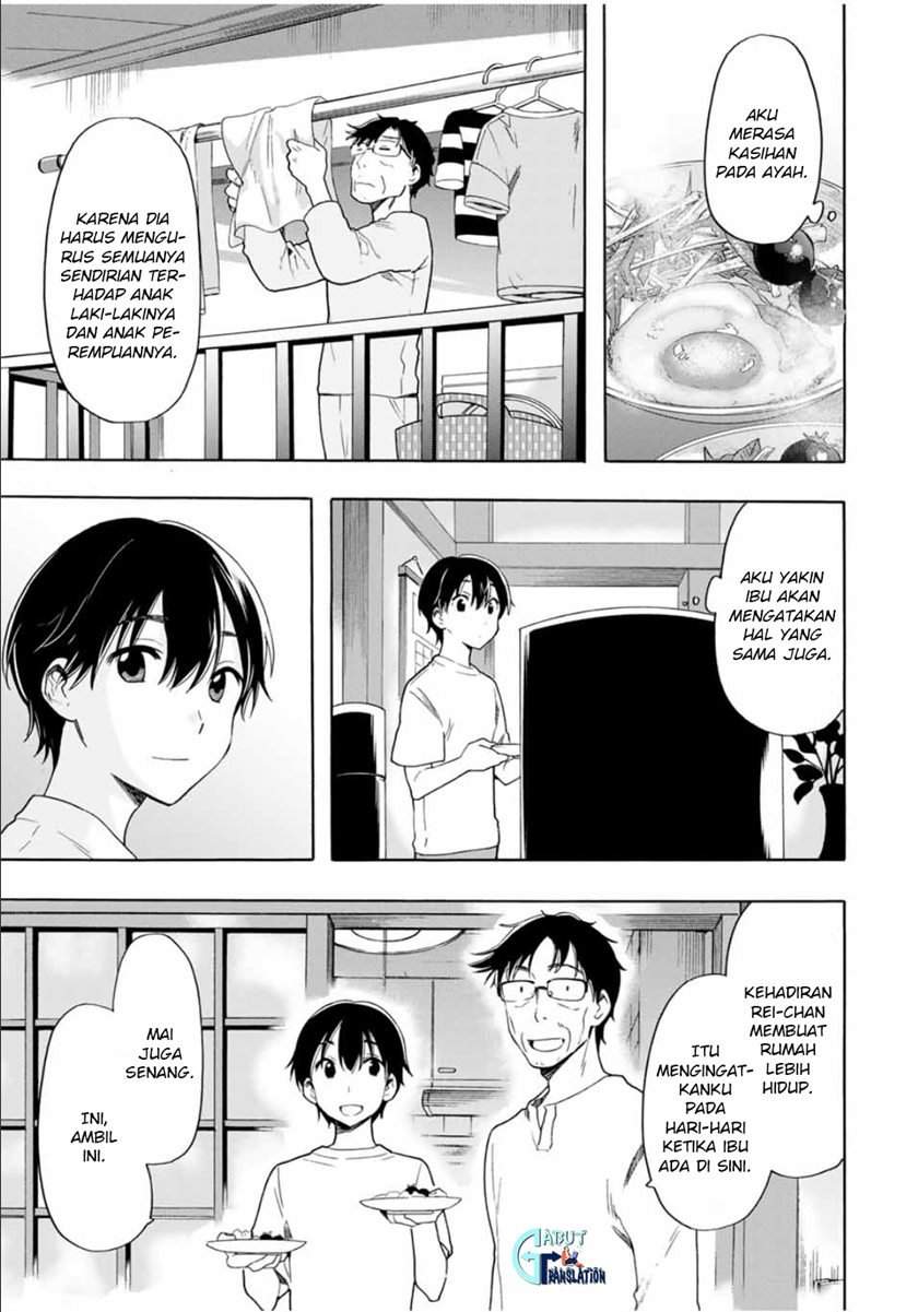Cinderella wa Sagasanai. Chapter 21 - halaman 10