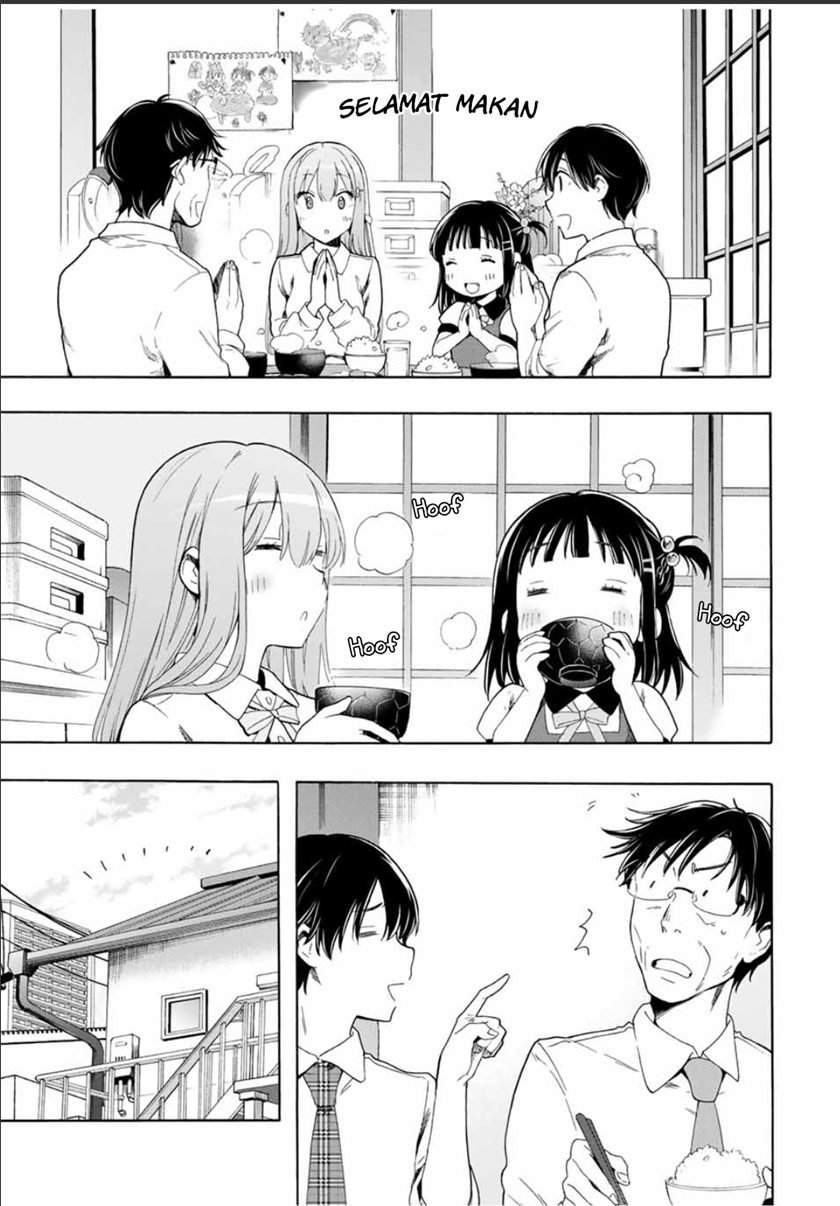 Cinderella wa Sagasanai. Chapter 21 - halaman 12