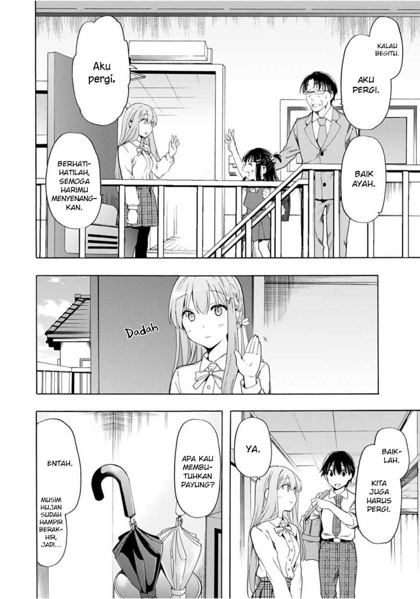 Cinderella wa Sagasanai. Chapter 21 - halaman 13