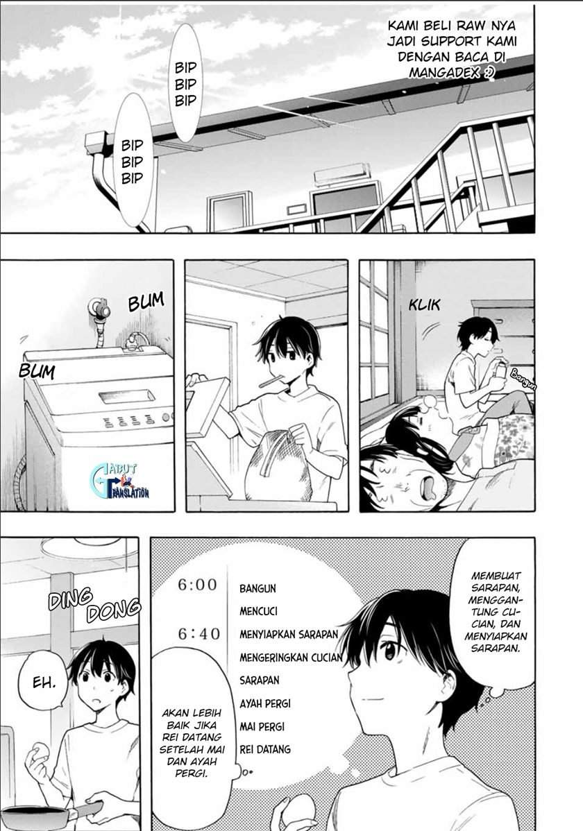 Cinderella wa Sagasanai. Chapter 21 - halaman 2