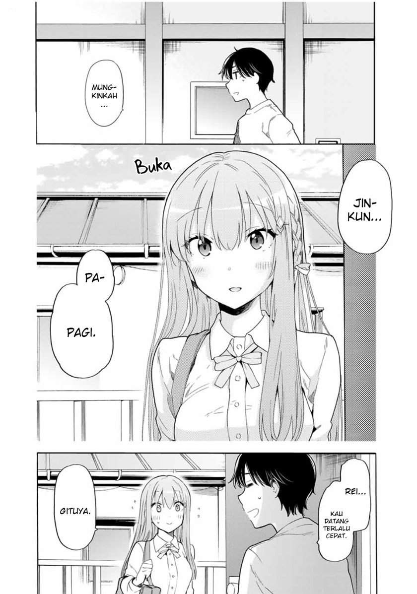 Cinderella wa Sagasanai. Chapter 21 - halaman 3