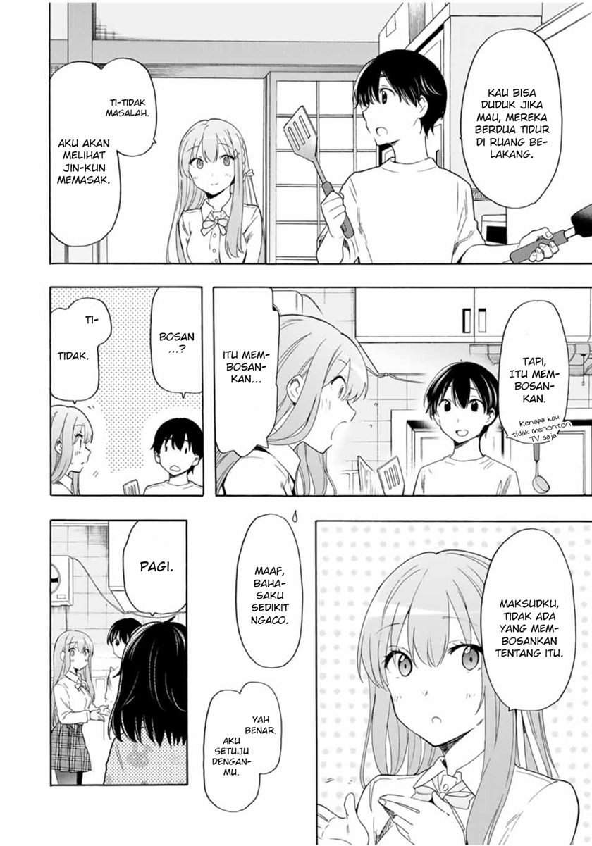 Cinderella wa Sagasanai. Chapter 21 - halaman 5