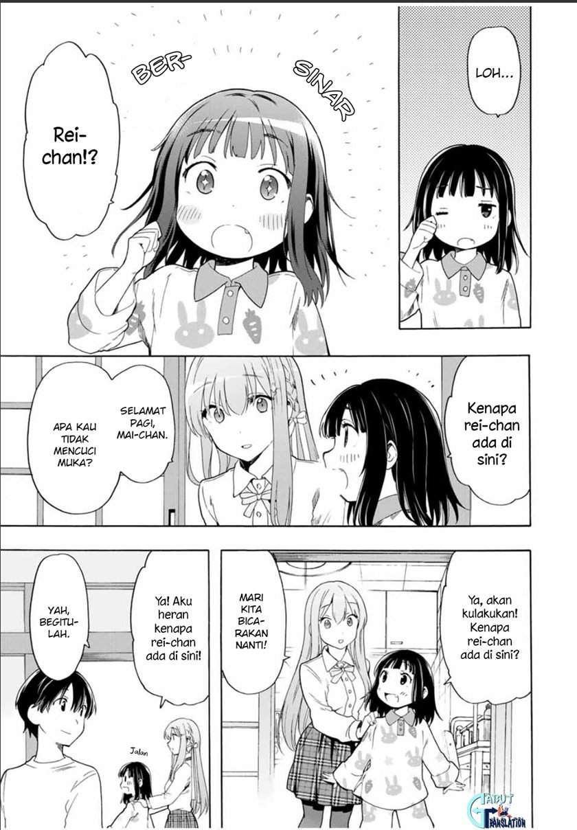 Cinderella wa Sagasanai. Chapter 21 - halaman 6