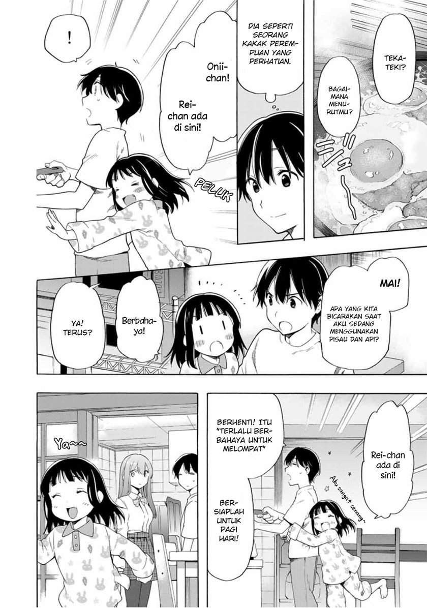 Cinderella wa Sagasanai. Chapter 21 - halaman 7