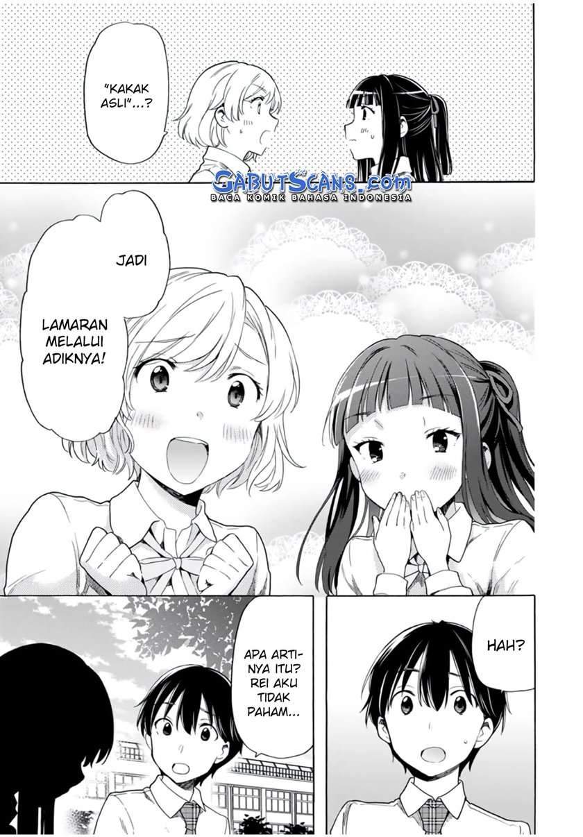 Cinderella wa Sagasanai. Chapter 22 - halaman 12
