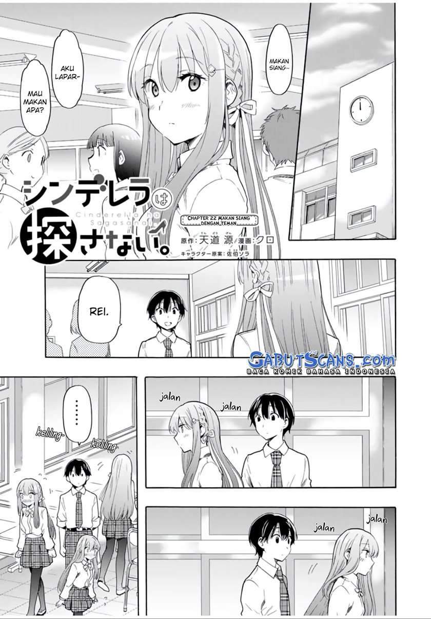 Cinderella wa Sagasanai. Chapter 22 - halaman 2