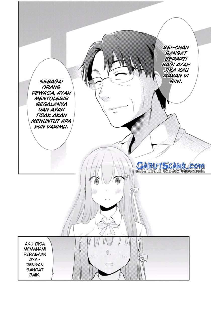 Cinderella wa Sagasanai. Chapter 23 - halaman 11