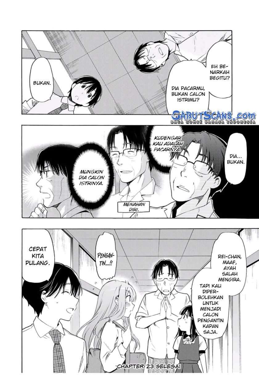 Cinderella wa Sagasanai. Chapter 23 - halaman 17
