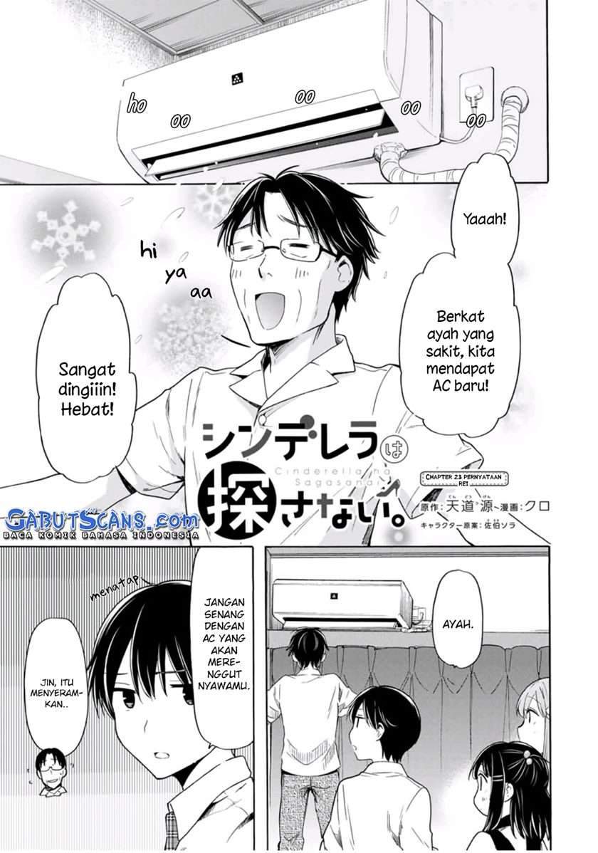 Cinderella wa Sagasanai. Chapter 23 - halaman 2