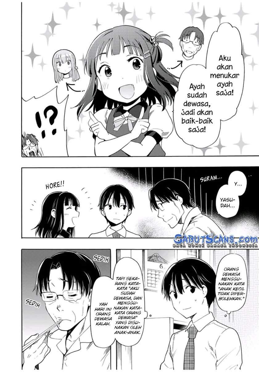 Cinderella wa Sagasanai. Chapter 23 - halaman 5