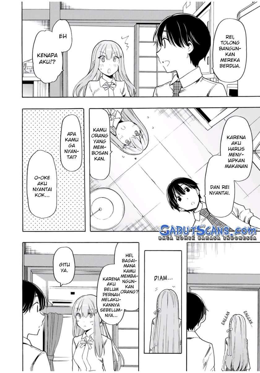 Cinderella wa Sagasanai. Chapter 24 - halaman 13