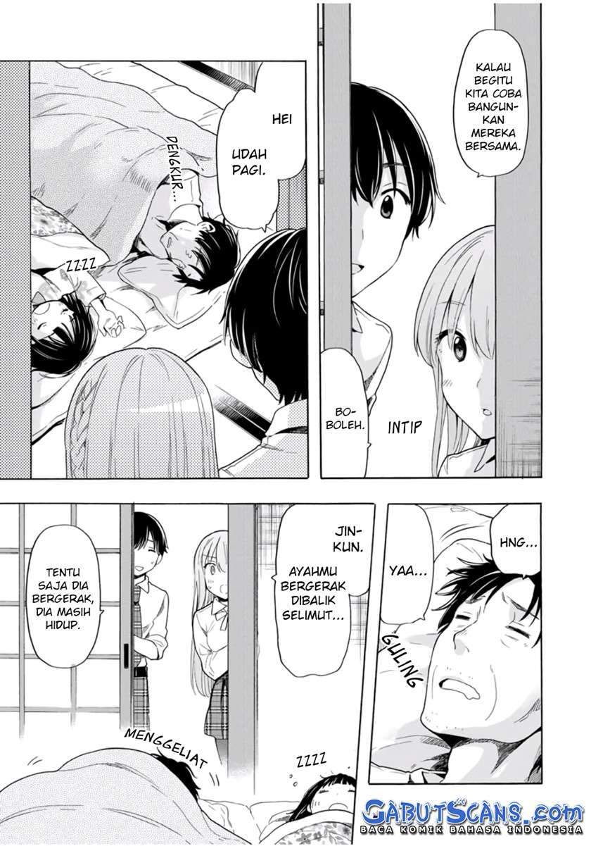 Cinderella wa Sagasanai. Chapter 24 - halaman 14