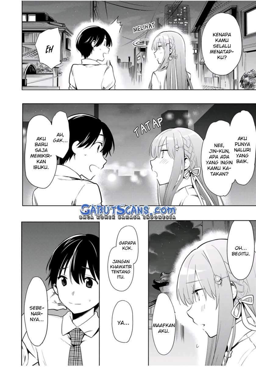 Cinderella wa Sagasanai. Chapter 24 - halaman 3