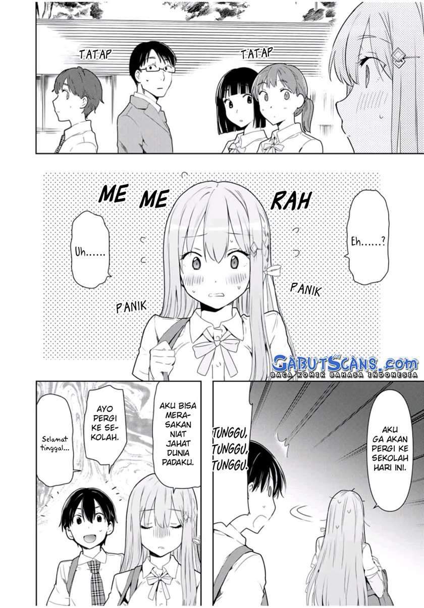 Cinderella wa Sagasanai. Chapter 25 - halaman 12