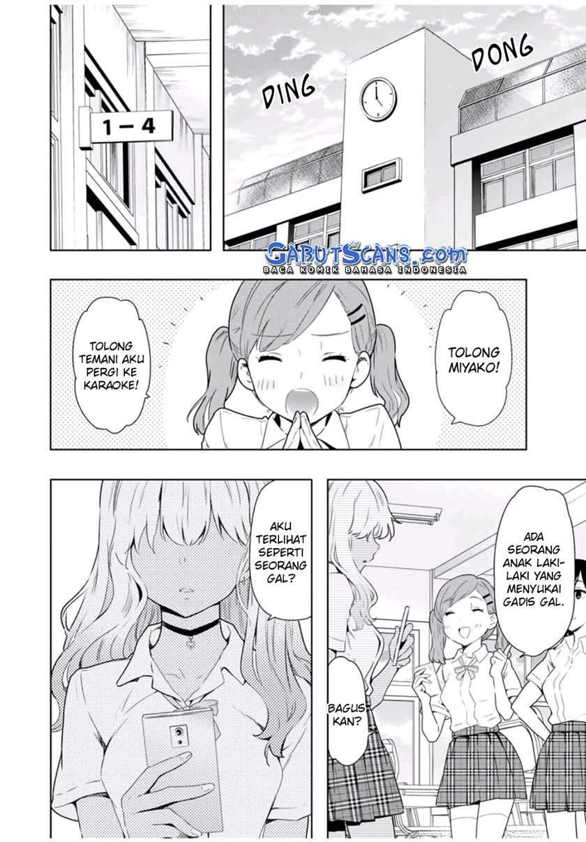 Cinderella wa Sagasanai. Chapter 25 - halaman 14