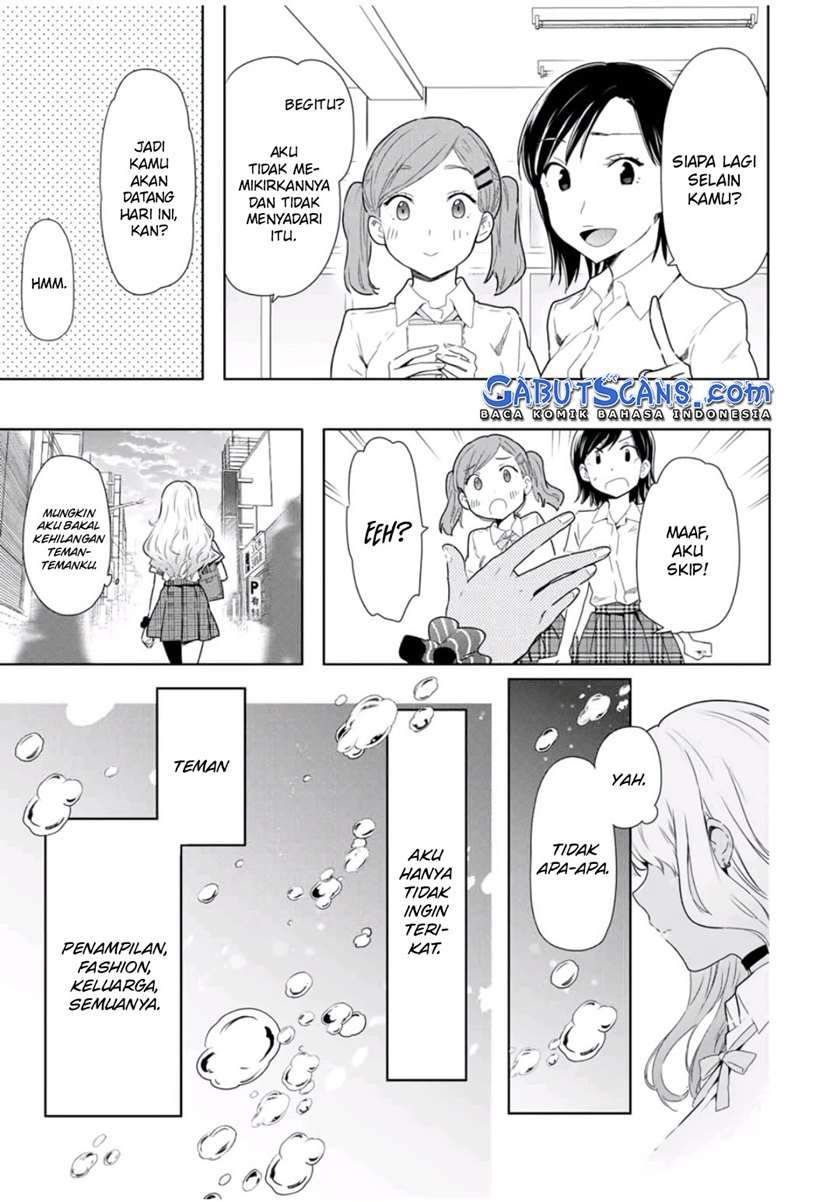 Cinderella wa Sagasanai. Chapter 25 - halaman 15