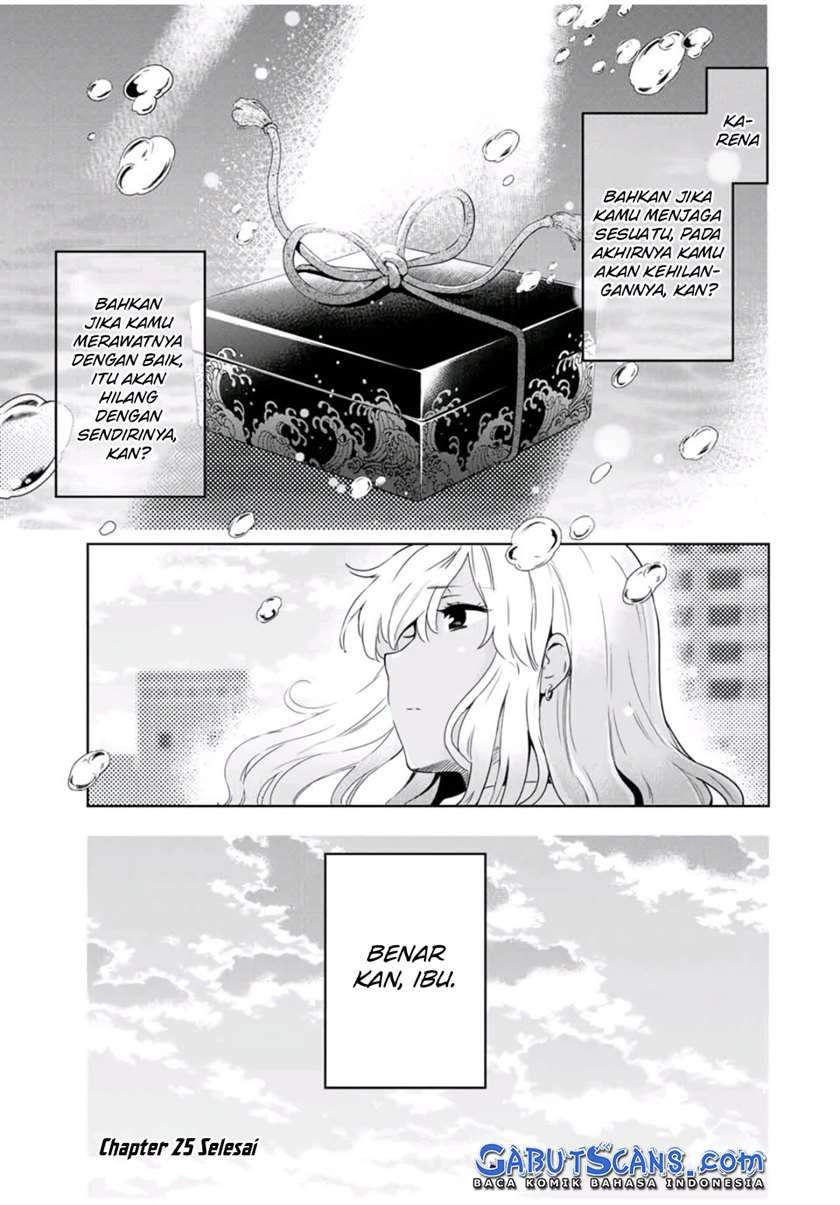 Cinderella wa Sagasanai. Chapter 25 - halaman 17