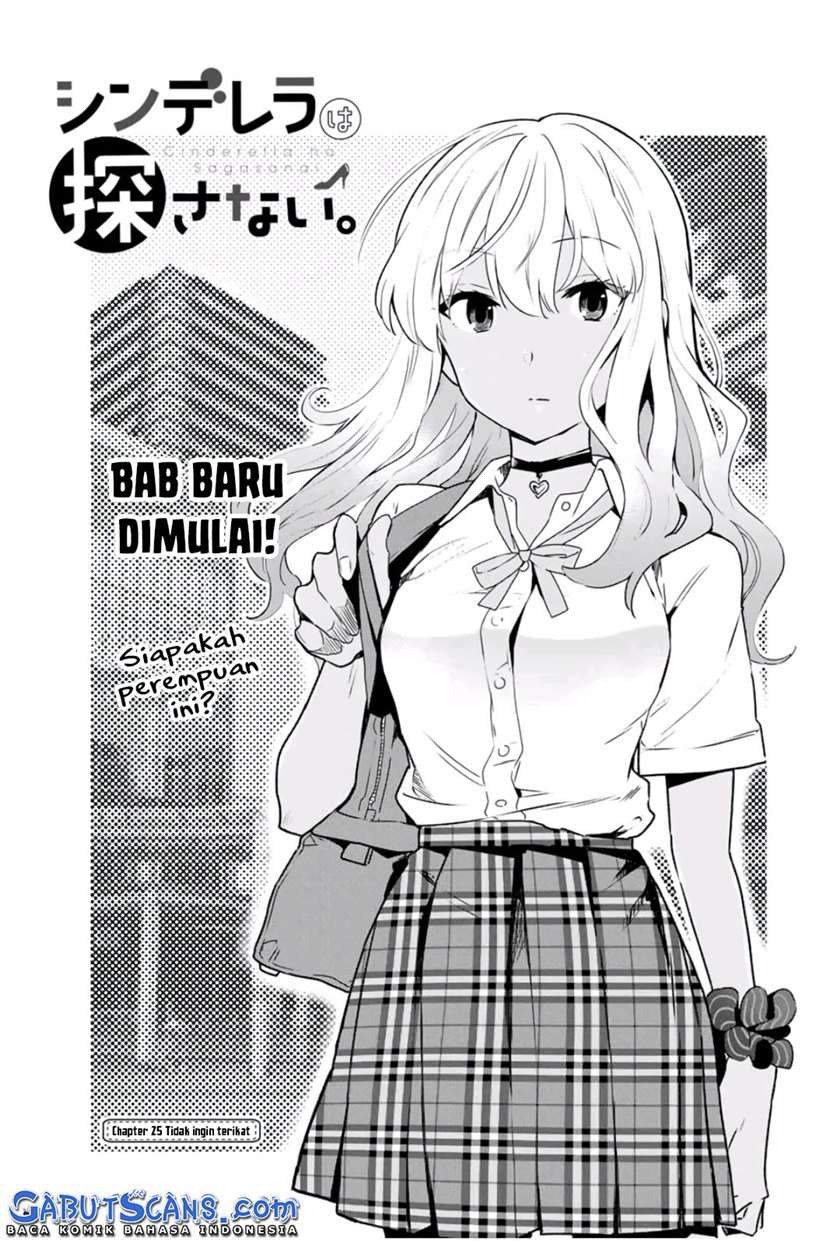 Cinderella wa Sagasanai. Chapter 25 - halaman 2