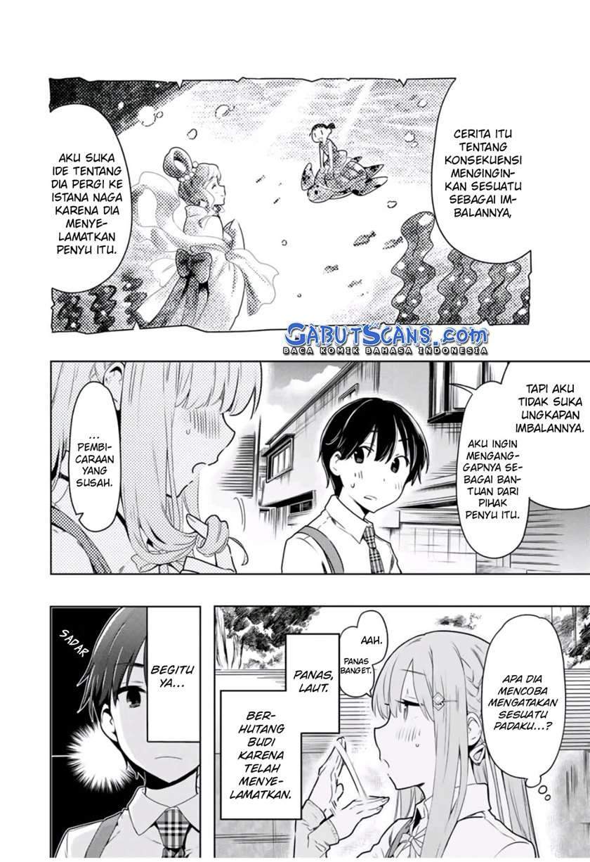 Cinderella wa Sagasanai. Chapter 25 - halaman 5