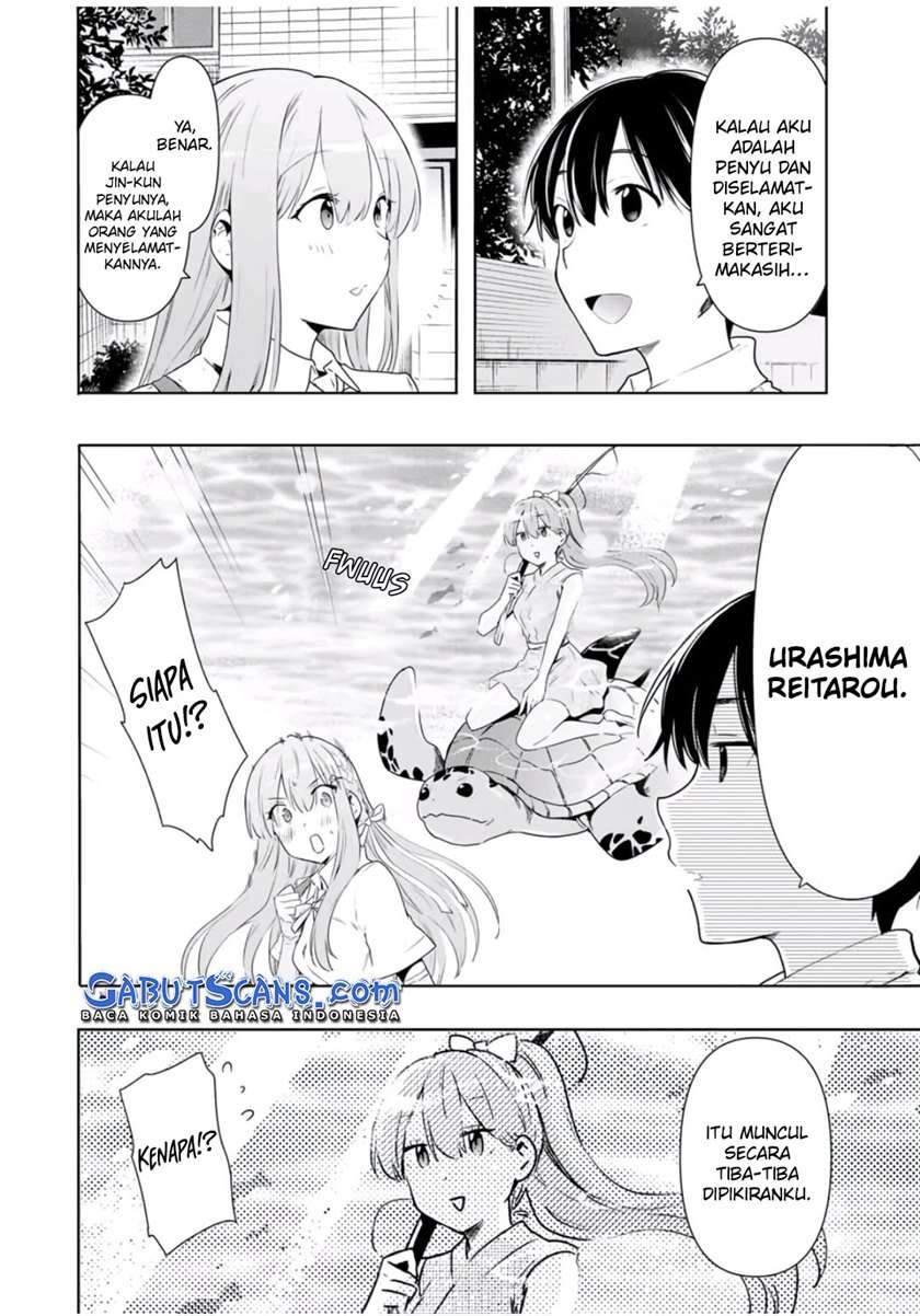 Cinderella wa Sagasanai. Chapter 25 - halaman 7