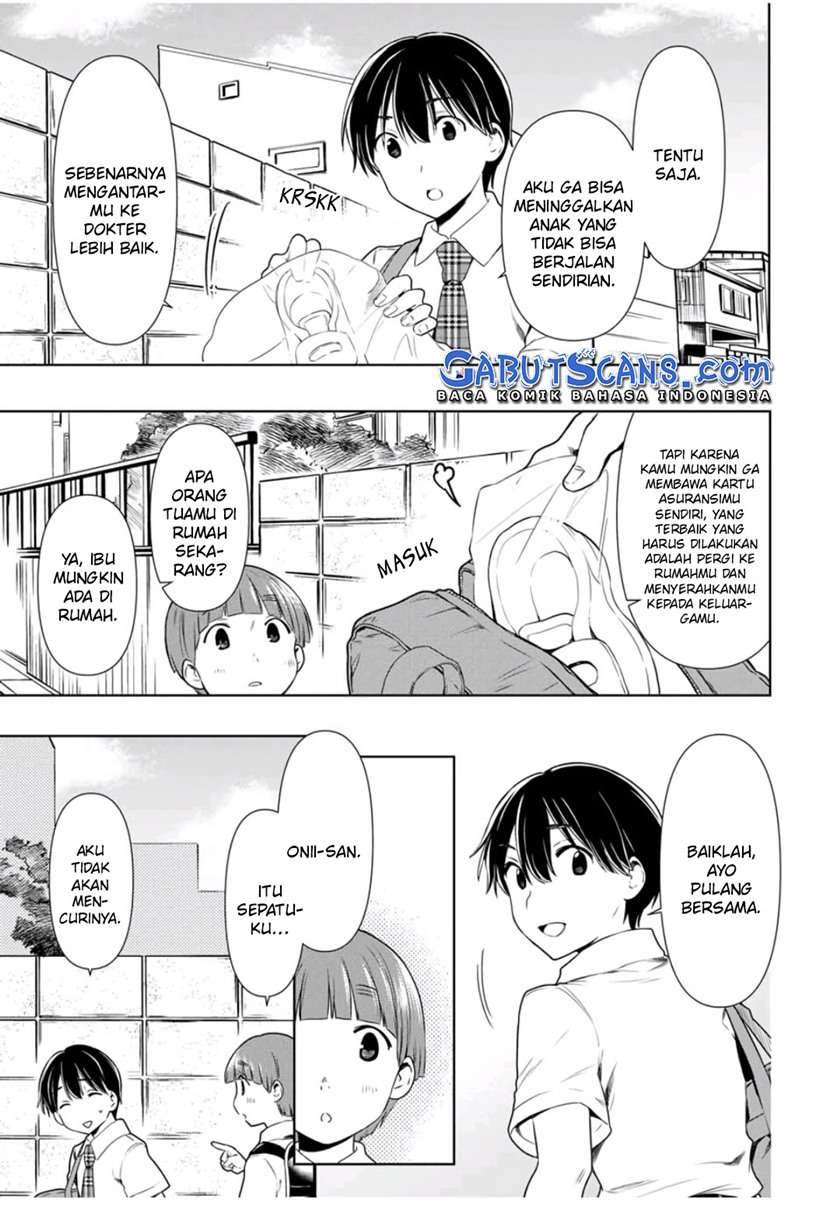 Cinderella wa Sagasanai. Chapter 26 - halaman 10