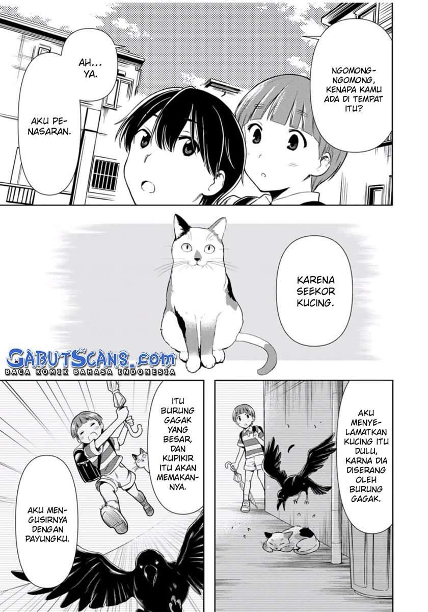 Cinderella wa Sagasanai. Chapter 26 - halaman 13