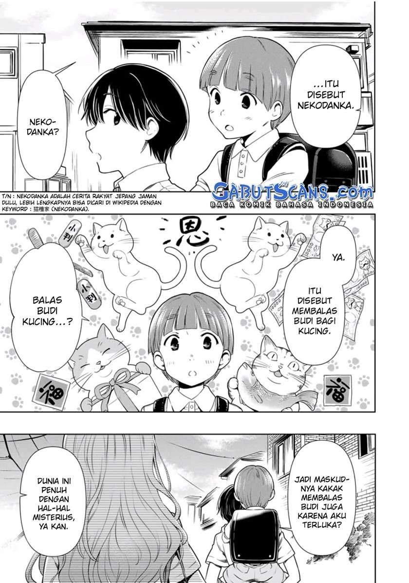 Cinderella wa Sagasanai. Chapter 26 - halaman 15