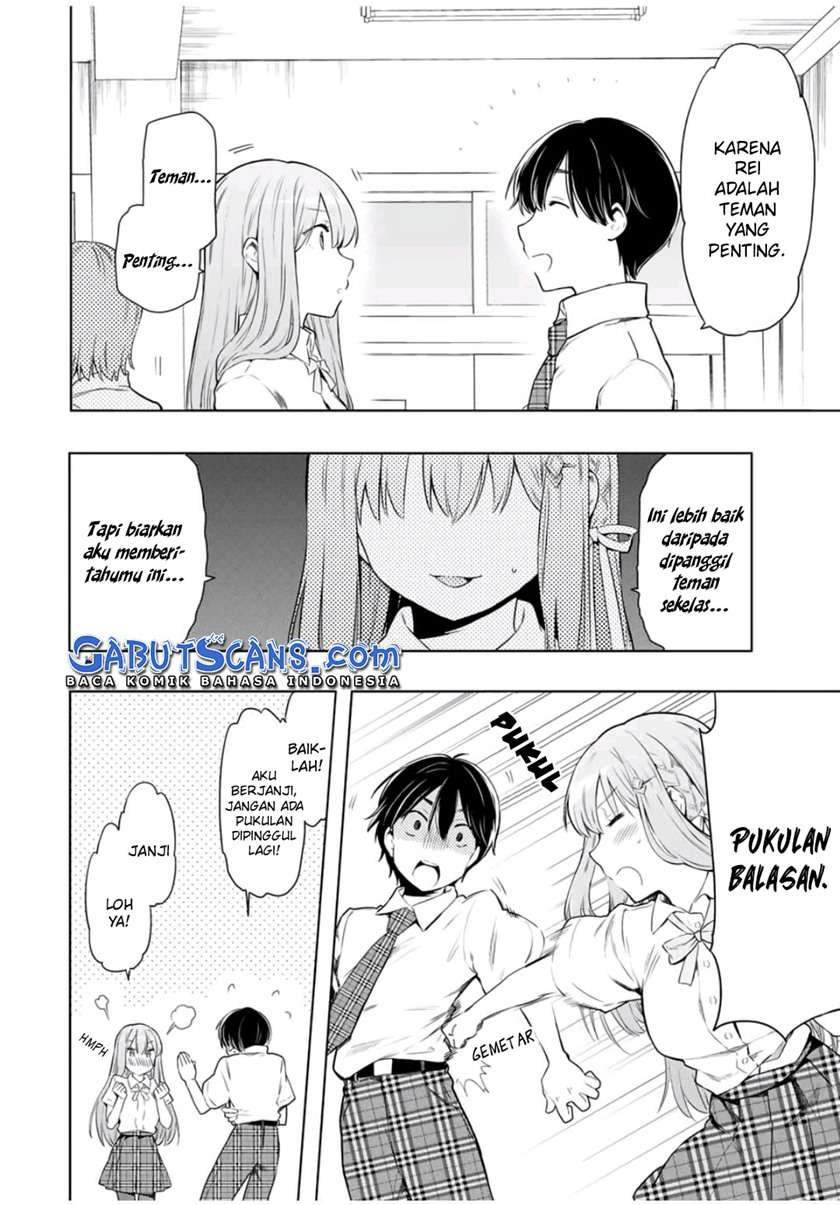 Cinderella wa Sagasanai. Chapter 26 - halaman 3