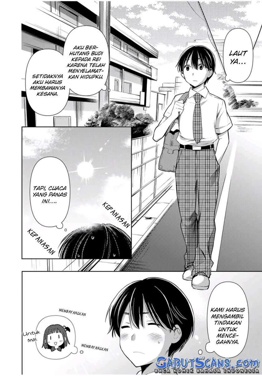 Cinderella wa Sagasanai. Chapter 26 - halaman 5