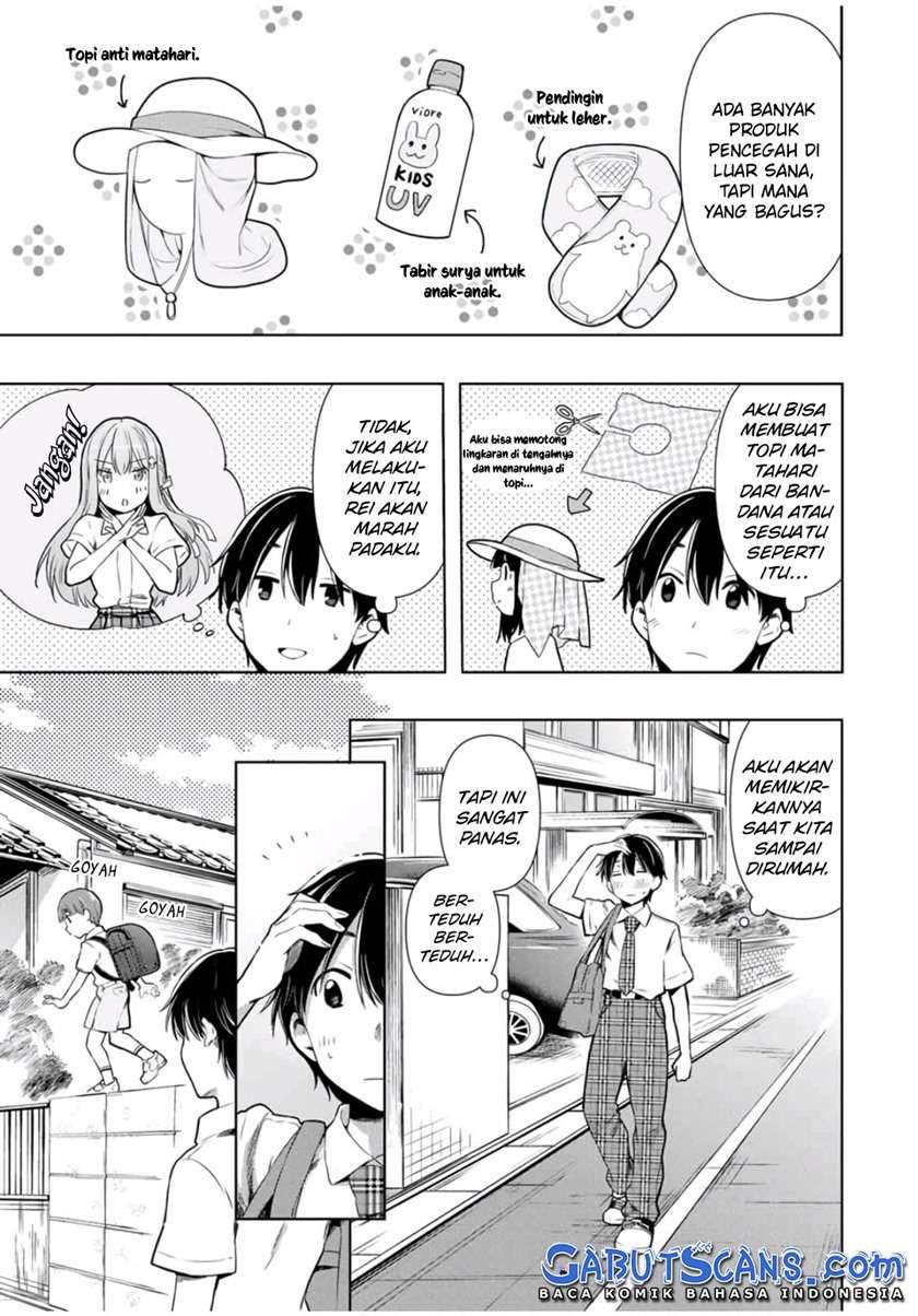 Cinderella wa Sagasanai. Chapter 26 - halaman 6
