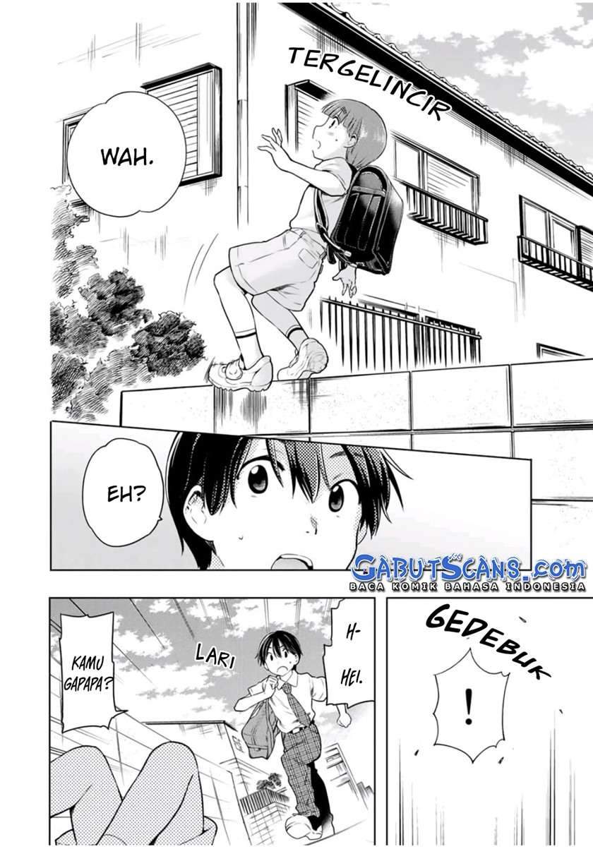 Cinderella wa Sagasanai. Chapter 26 - halaman 7