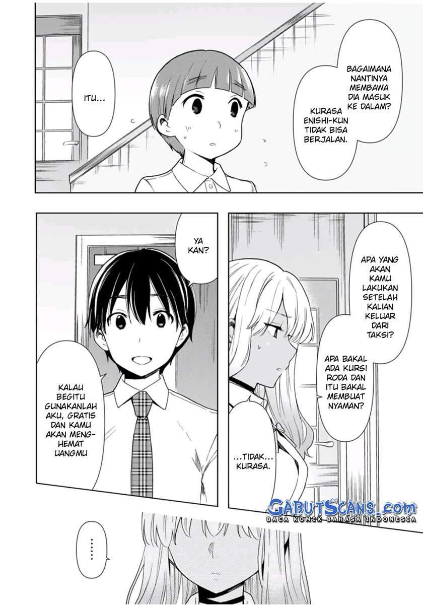 Cinderella wa Sagasanai. Chapter 27 - halaman 11