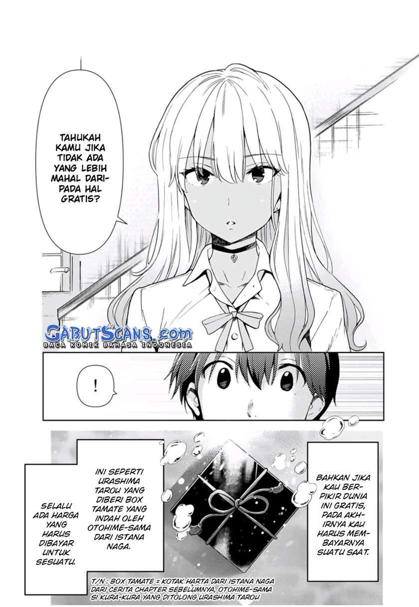 Cinderella wa Sagasanai. Chapter 27 - halaman 12