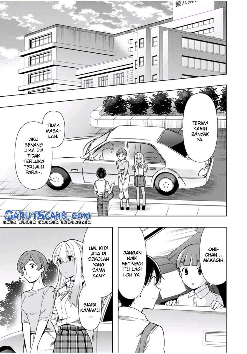 Cinderella wa Sagasanai. Chapter 27 - halaman 14
