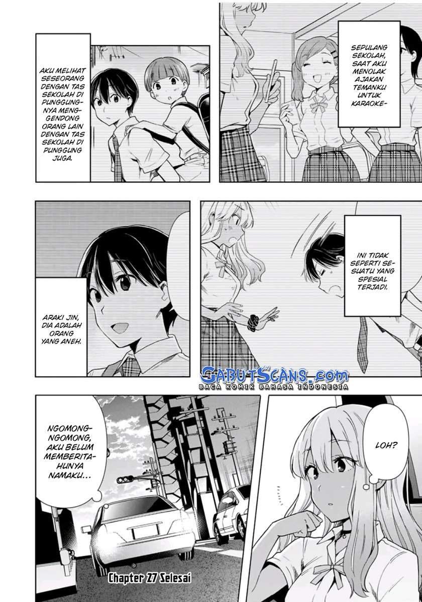 Cinderella wa Sagasanai. Chapter 27 - halaman 16