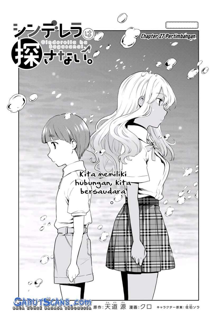 Cinderella wa Sagasanai. Chapter 27 - halaman 3