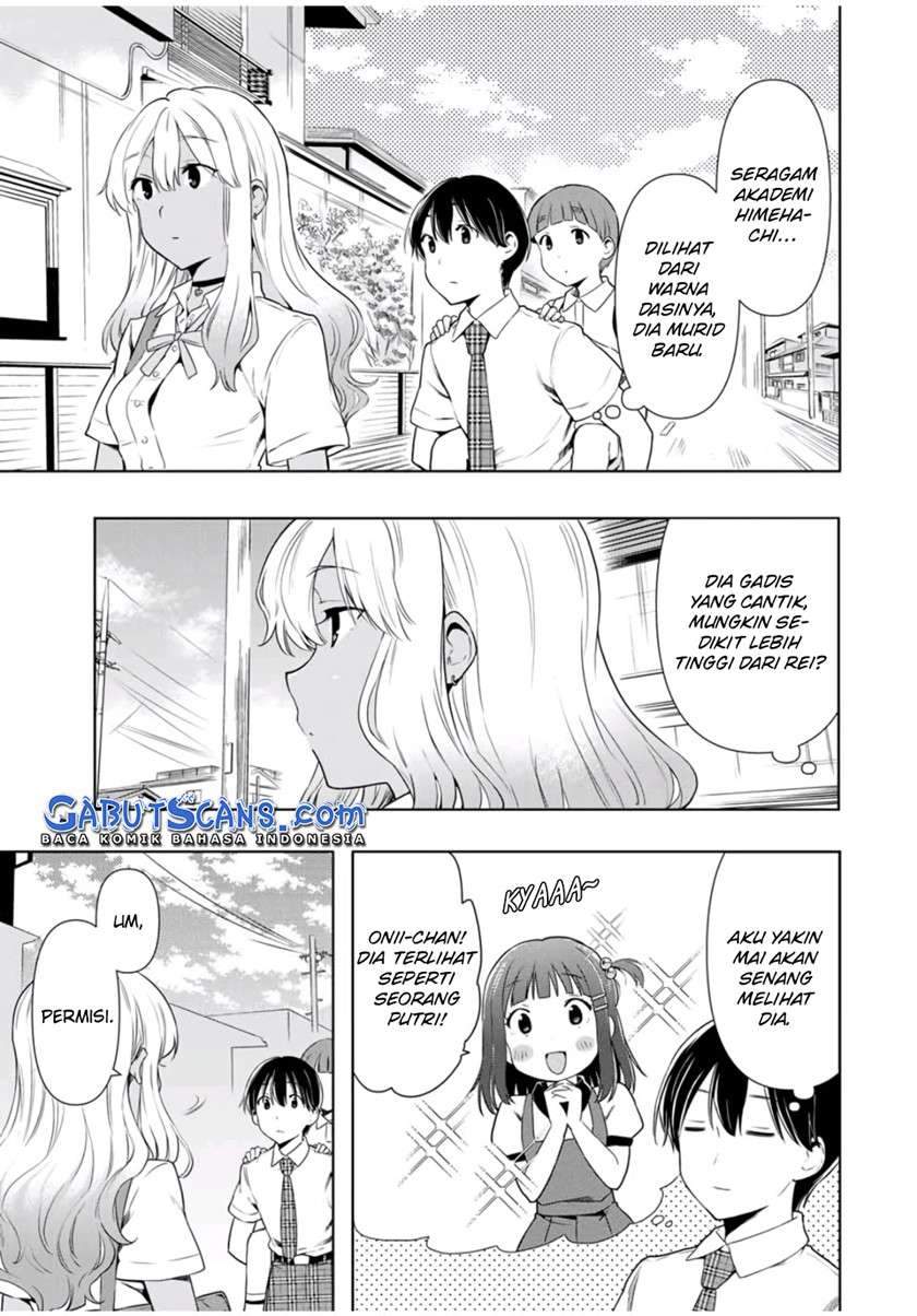 Cinderella wa Sagasanai. Chapter 27 - halaman 4