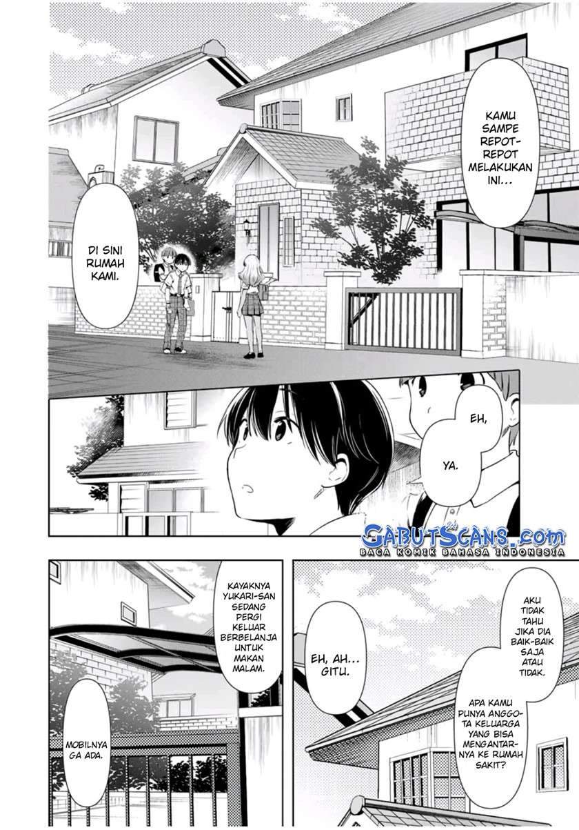 Cinderella wa Sagasanai. Chapter 27 - halaman 5