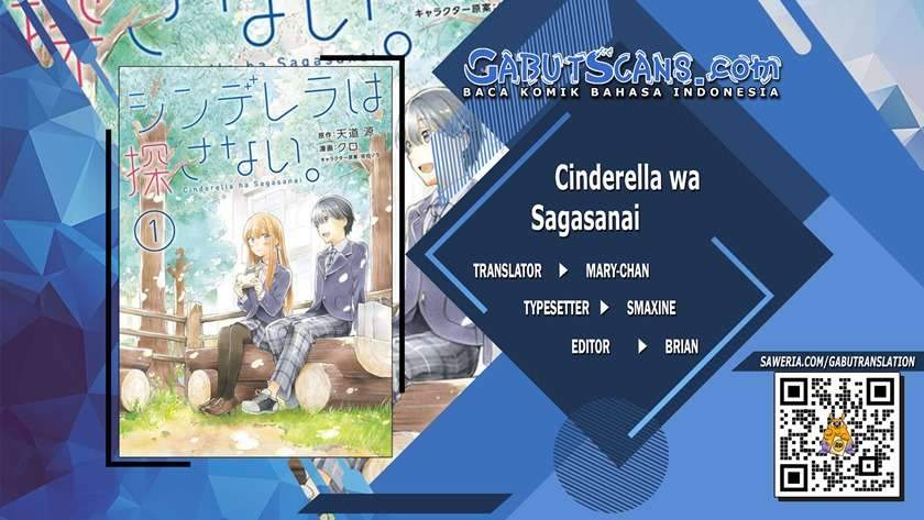 Cinderella wa Sagasanai. Chapter 28 - halaman 1