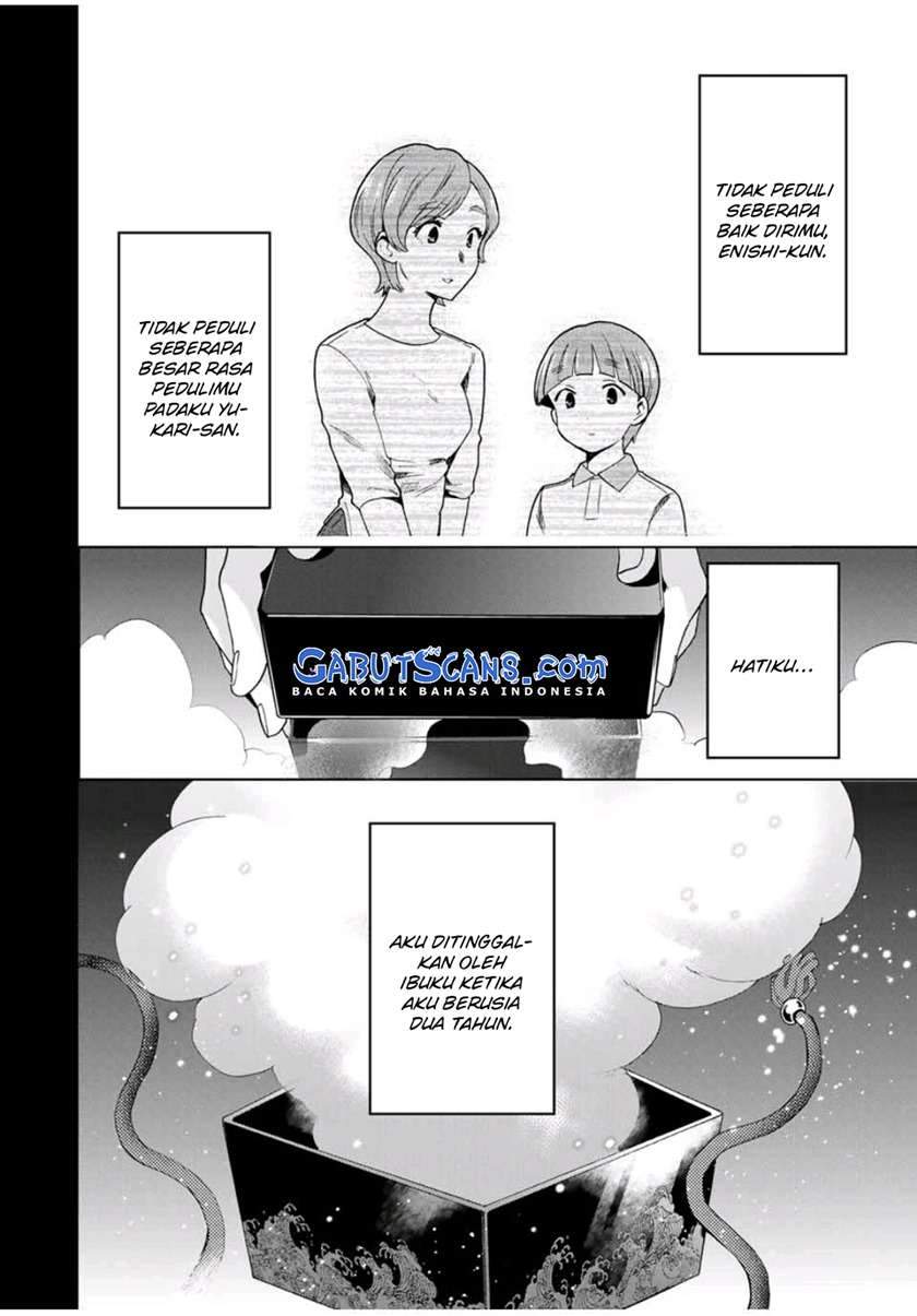 Cinderella wa Sagasanai. Chapter 28 - halaman 15