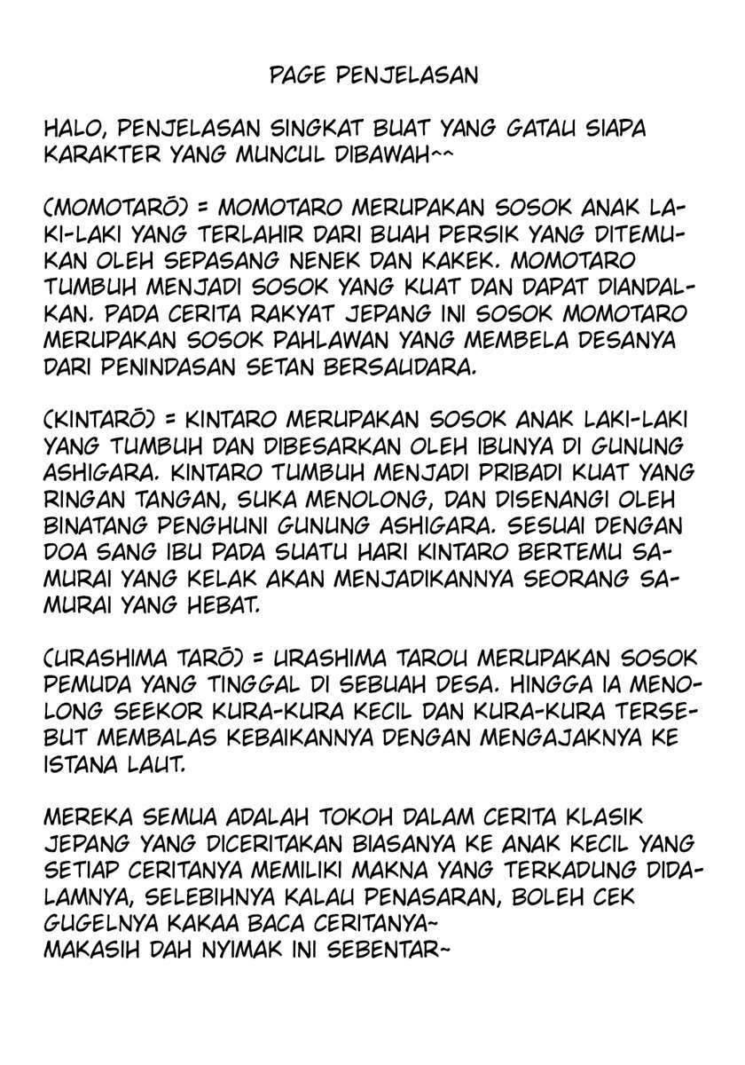 Cinderella wa Sagasanai. Chapter 28 - halaman 18